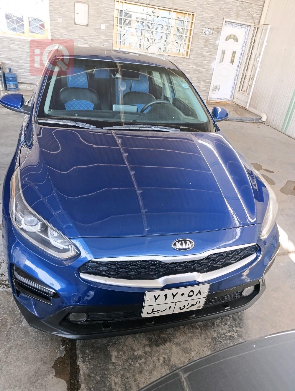 Kia Forte